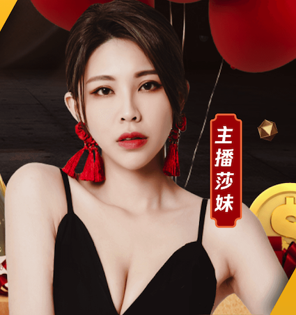 6686下载 “园林管理乏力：探析公园绿化不足的原因”