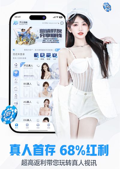 6686下载 “园林管理任重道远：绿化基础设施严重滞后”