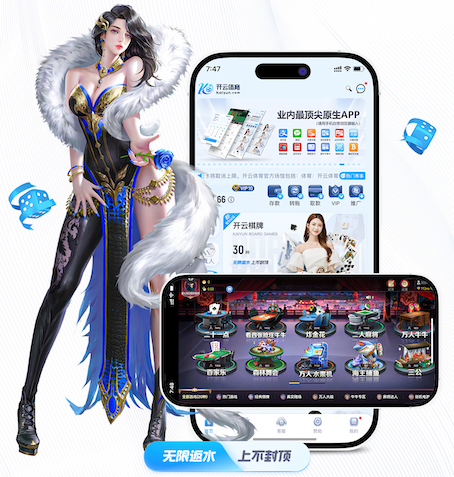 6686下载 02年园林景观设计费