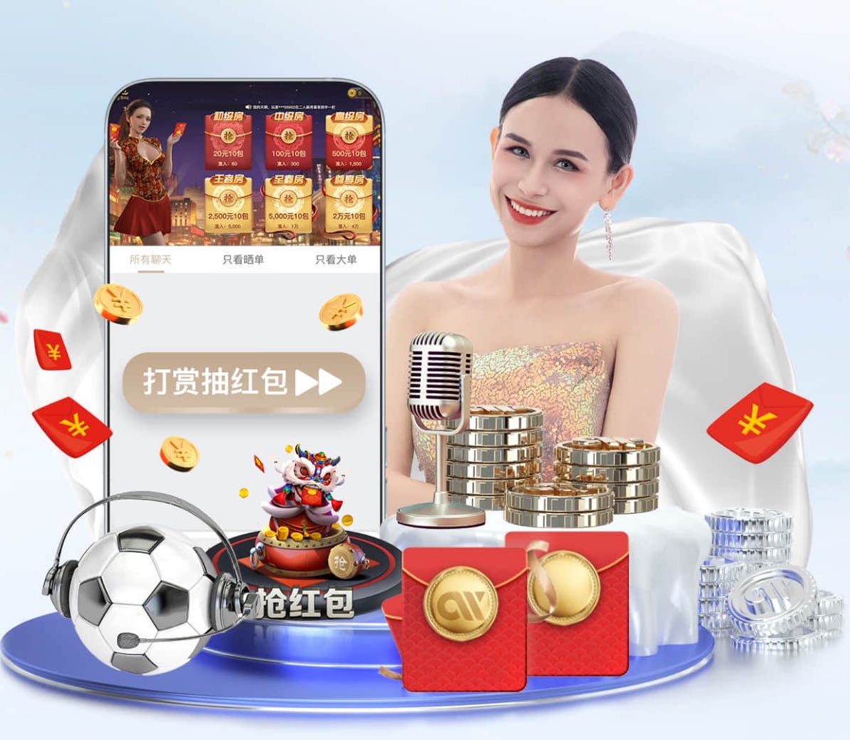 6686app 50平园林景观设计展厅